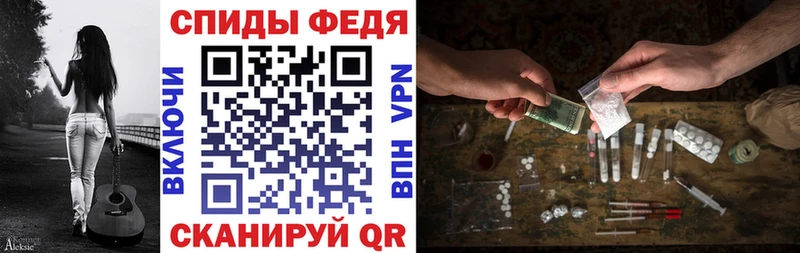 АМФЕТАМИН Premium  mega рабочий сайт  Губкинский 