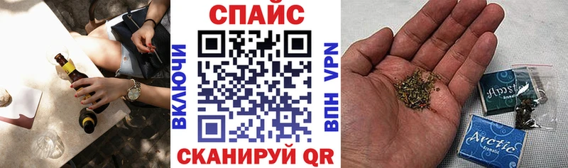 БУТИРАТ Butirat  МЕГА   Губкинский 