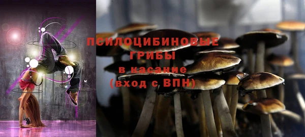 МДМА Белоозёрский
