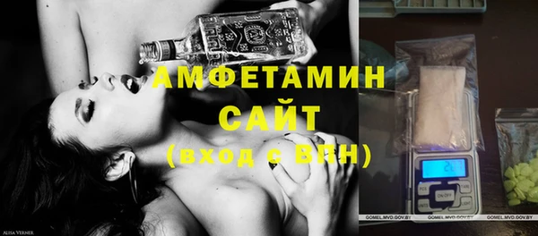кокаин Беломорск