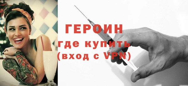 МДМА Белоозёрский