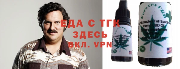 МДМА Белоозёрский