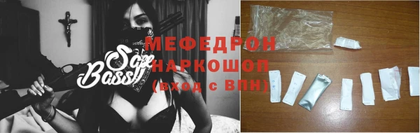 каннабис Белокуриха