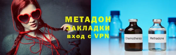 МДМА Белоозёрский