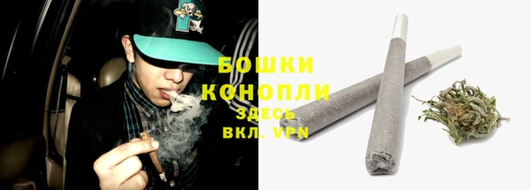 МДМА Белоозёрский
