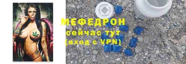 кокаин Беломорск
