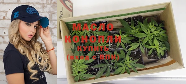 каннабис Белокуриха