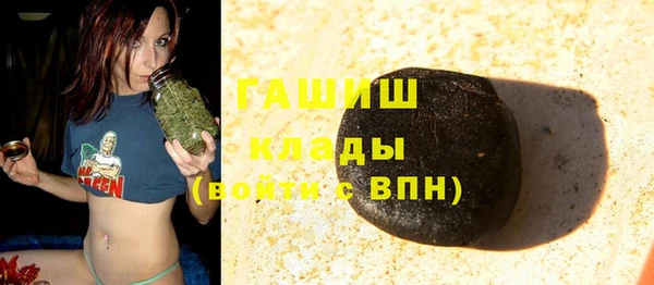 кокаин Беломорск