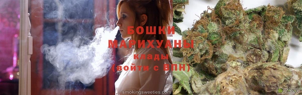 МДМА Белоозёрский
