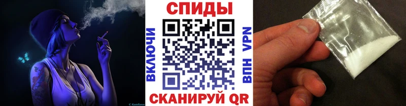 mega маркетплейс  Губкинский  Метамфетамин винт 